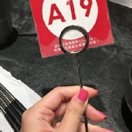 Hot 7 新鐵板料理
