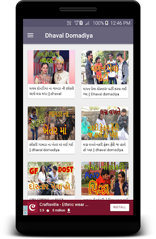 Dhaval Domadiya Xxx - Dhaval Domadiya All Gujarati Videos XXX Android APK Free Download ...