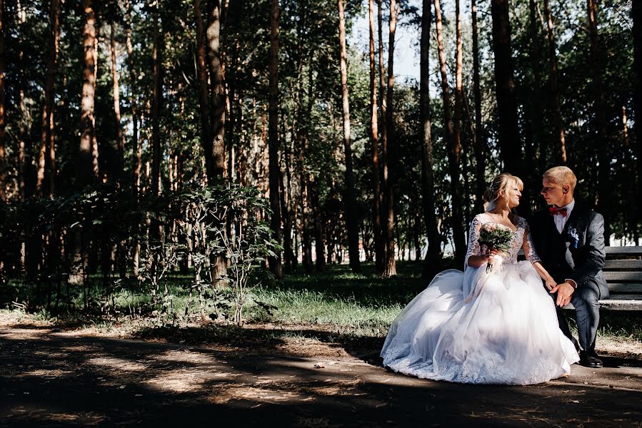 Fotógrafo de casamento Evgeniy Konoplich (jenyakonoplich). Foto de 3 de outubro 2020