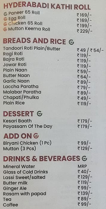 Bagundi Biryani menu 