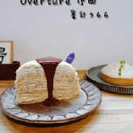 Overture序曲