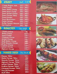 Mitra Di Malai Chaap menu 1