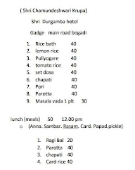 Hotel Shri Durgamba menu 1