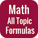 Download Math Formula For PC Windows and Mac