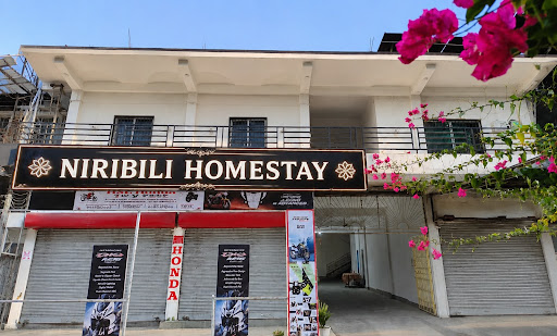 NIRIBILI HOMESTAY — business photo 2