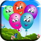 Download Ultimate Balloon Smasher Game For PC Windows and Mac 1.0