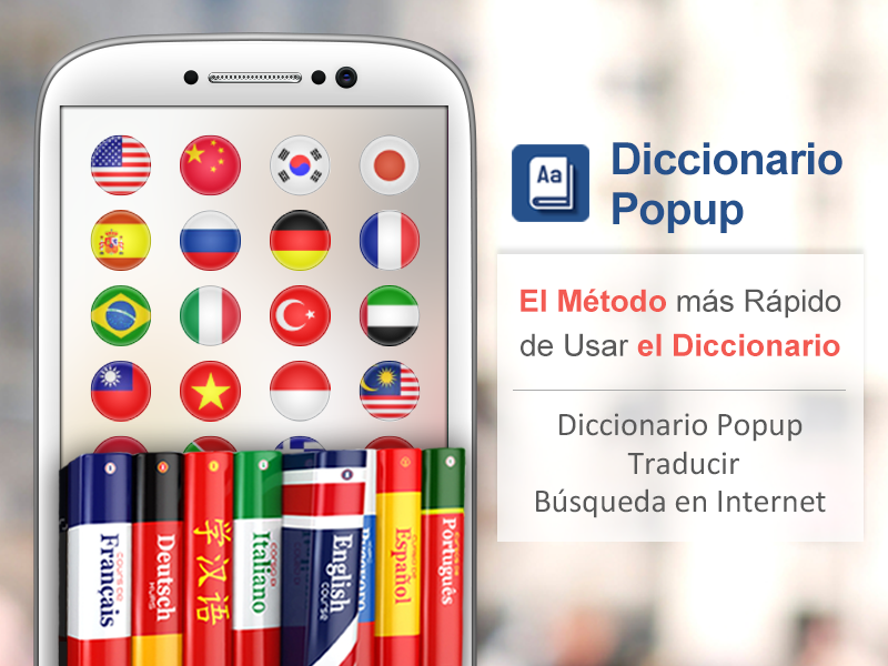 Android application Popup Dictionary-Translate,Web screenshort