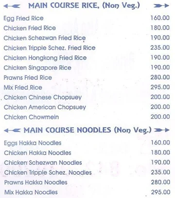 Hotel Shalu menu 