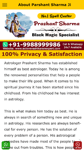 Ex Love Vashikaran Expert