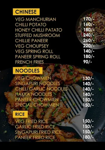 The Luxotic Foods menu 