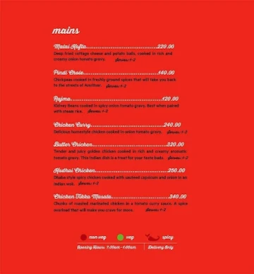 Swaadesi menu 