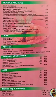 Asian Chopstick menu 4