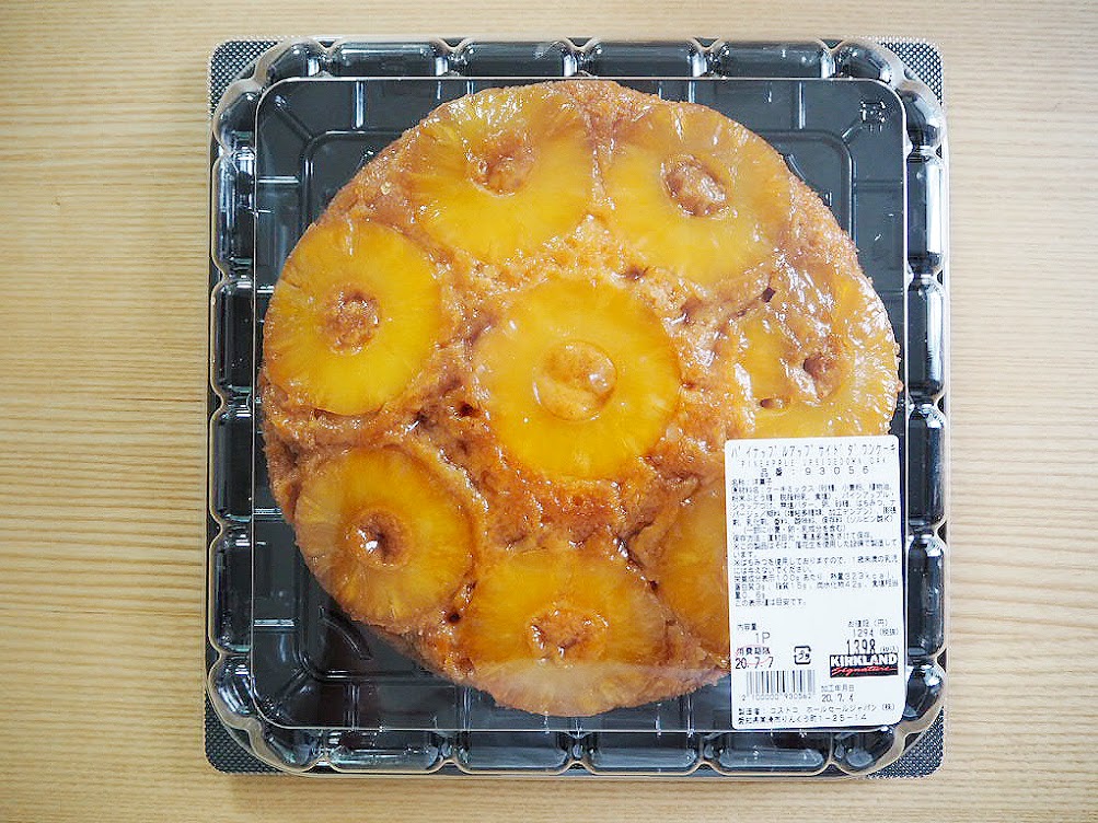 圧倒的インパクト コストコの 巨大ケーキ に衝撃 これはハマっちゃいそうです Trill トリル