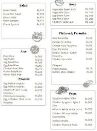 The Taste Element menu 1