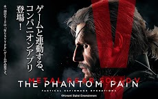 MGS V: THE PHANTOM PAINのおすすめ画像1