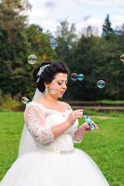 Fotógrafo de bodas Alesya Kotova (alesiakotova). Foto del 20 de marzo 2019