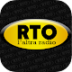 Download RTO L'altra Radio For PC Windows and Mac 2.14