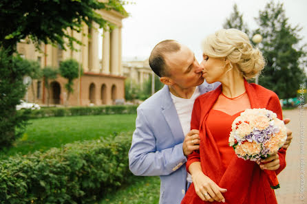 Fotógrafo de casamento Dmitriy Zyablickiy (dancer). Foto de 1 de outubro 2017