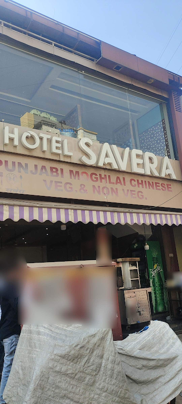 New Savera Hotel photo 