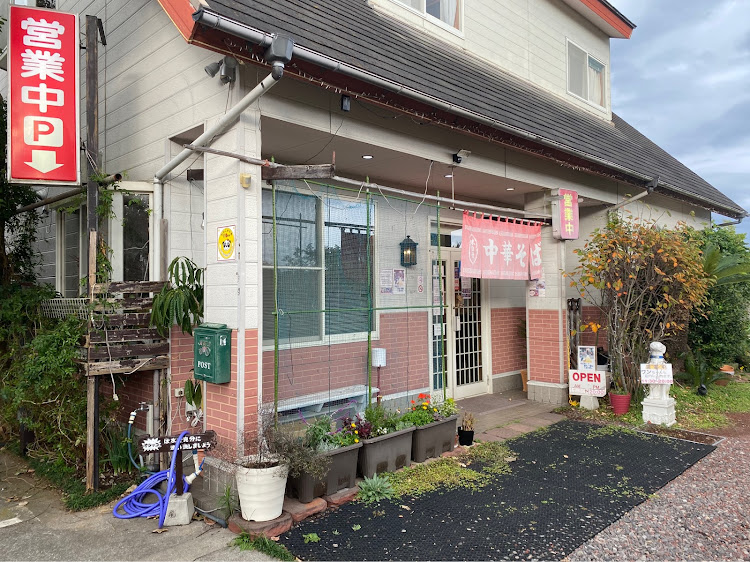 デリカD:5のワンコと旅行・伊豆・サボテン公園・伊豆高原ぎょうざ倶楽部・玉響の風に関するカスタム事例の投稿画像8枚目