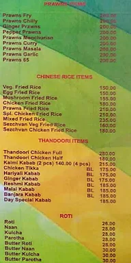 Suchithra Biryani House menu 7