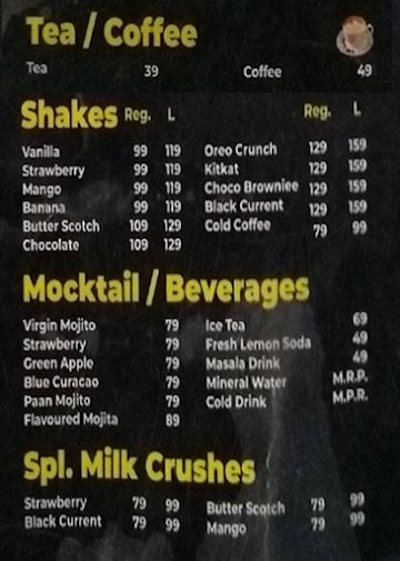 Baithak menu 