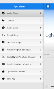 How to get Lighthouse 1.3 unlimited apk for bluestacks