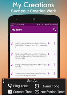 Mp3 Cutter 2019  - 鈴聲製作者 - 音樂均衡器(圖6)-速報App