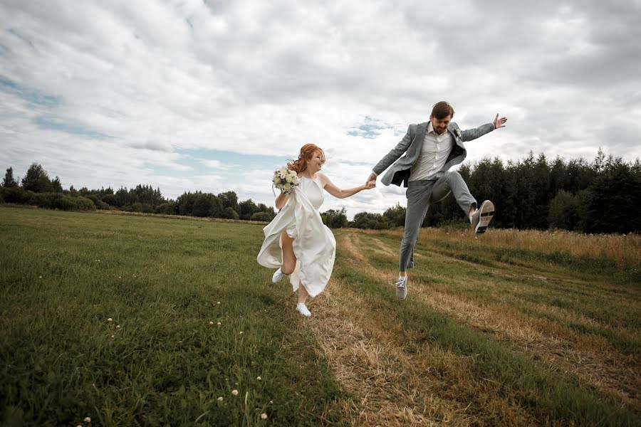 Wedding photographer Dmitriy Vorobev (dmitriyvorobyov). Photo of 11 December 2020