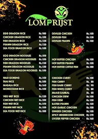 Lomprlist menu 1