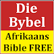 Download Die Bybel | Afrikans Bible | Bible for Africa FREE For PC Windows and Mac 1.0