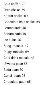 Amarnath Paan Shop menu 1