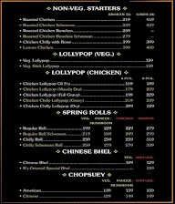 R's Oriental menu 8