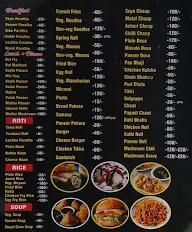 Punjabi Dhaba menu 5