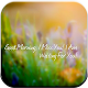 Download Romantic Good Morning Image For PC Windows and Mac 1.0