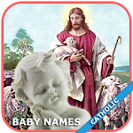 Catholic Baby Names Apk