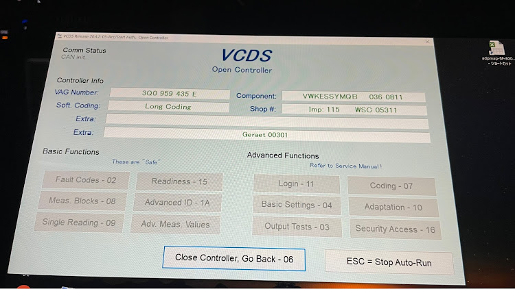 パサートのVCDS・故障診断・故障？・死んだん？・ABSセンサーに関するカスタム事例の投稿画像1枚目
