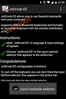 JetDrode ESのおすすめ画像1