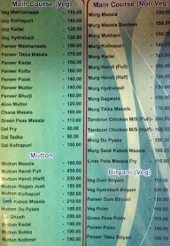 Darshan Restaurant & Bar menu 6