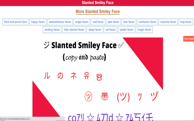 Slanted Smiley Face - ???? ????? Preview image 1