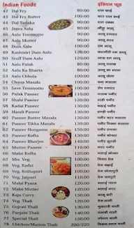 Galaxy Restaurant menu 4