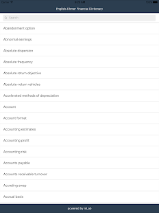 ENG KHM Financial Dictionary(圖4)-速報App