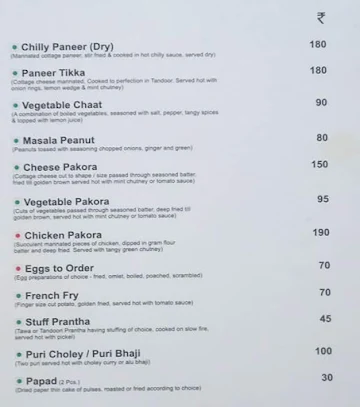 Mayur Restaurant menu 