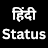 All Hindi Status App icon