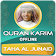 taha al junaid quran offline icon