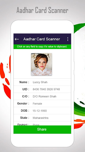 QR Code Scanner:Adhrcard Scanner