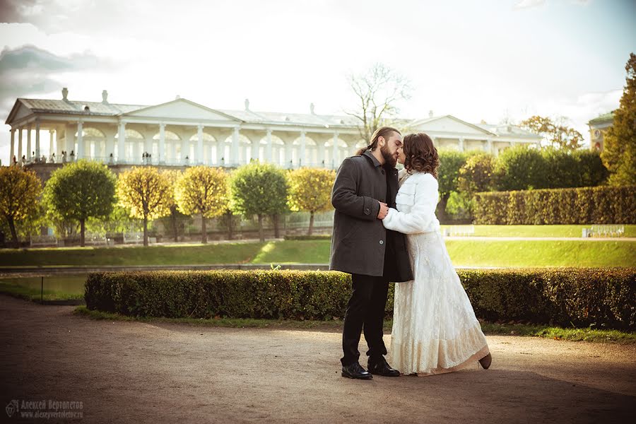 Hochzeitsfotograf Aleksey Vertoletov (avert). Foto vom 6. Dezember 2016