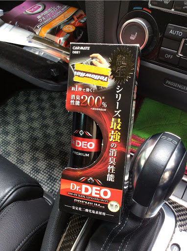 ゴルフ R のエアコン消臭 カーメイト Dr Deoに関するカスタム メンテナンスの投稿画像 車のカスタム情報はcartune
