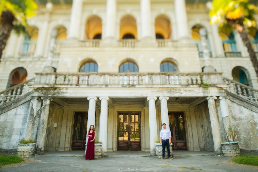 Wedding photographer Kirill Skryglyukov (lagoda). Photo of 18 April 2017