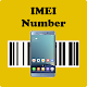 Download IMEI checker 2019 For PC Windows and Mac 1.0